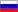 Русский (RU) Русский (RU)
